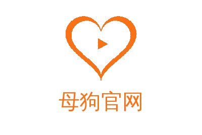 母狗官网视频社区 nagjciou.cn